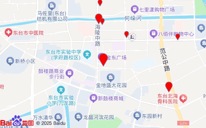 东台东方医院就医指南：科室设置、预约挂号与门诊时间全解析